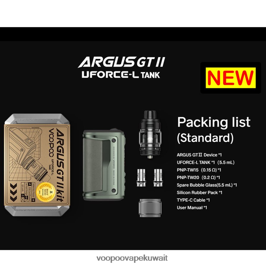 VOOPOO ARGUS GT II عدة دبابة الجرافيت H48BLT1VOOPOO Kuwait
