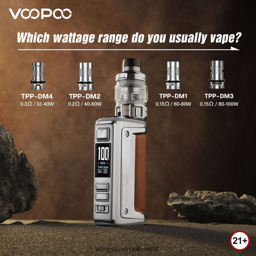 VOOPOO ARGUS GT II عدة دبابة الجرافيت H48BLT1VOOPOO Kuwait