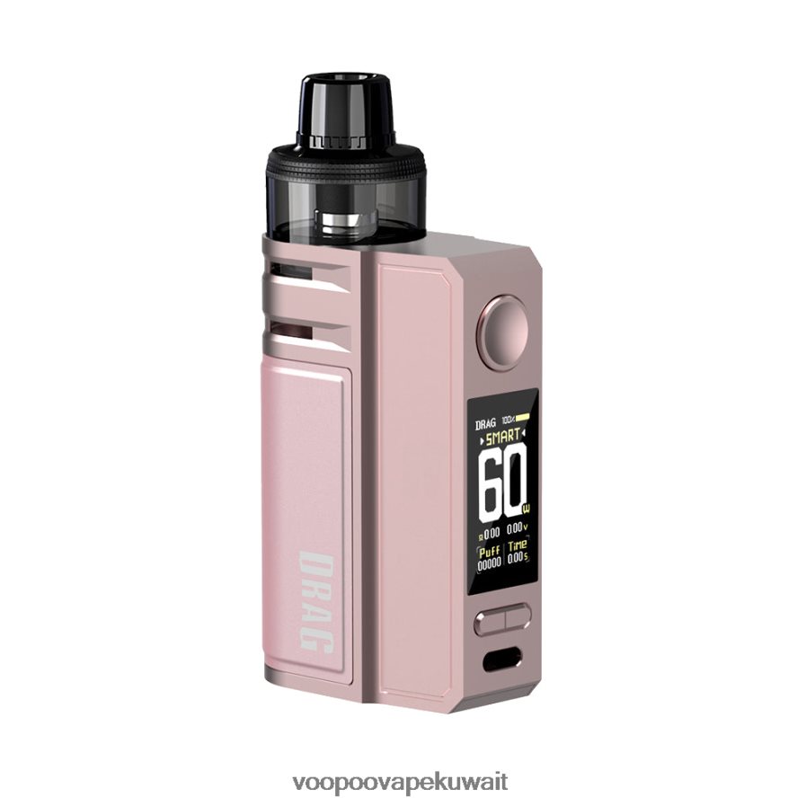 VOOPOO DRAG E60 طقم جراب لون القرنفل H48BLT181VOOPOO Argus Kuwait