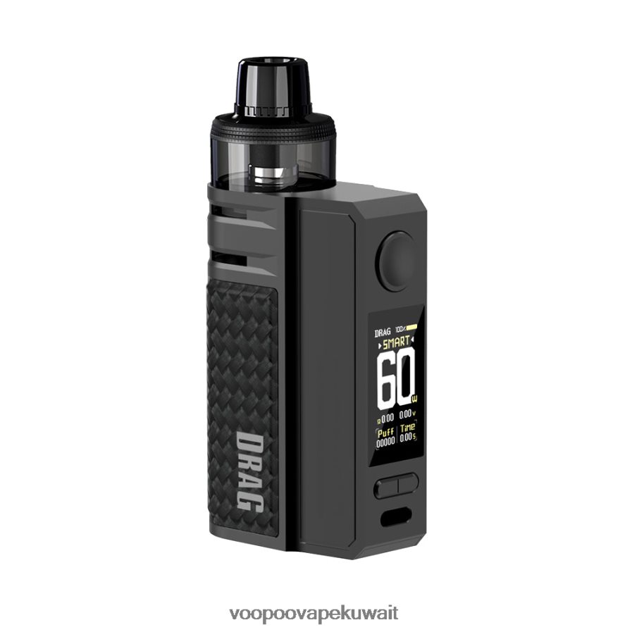 VOOPOO DRAG E60 طقم جراب ألياف كربونيه H48BLT185سعر VOOPOO Drag S