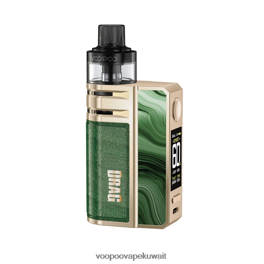 VOOPOO DRAG E60 طقم جراب اللافتات الخضراء H48BLT187VOOPOO Argus