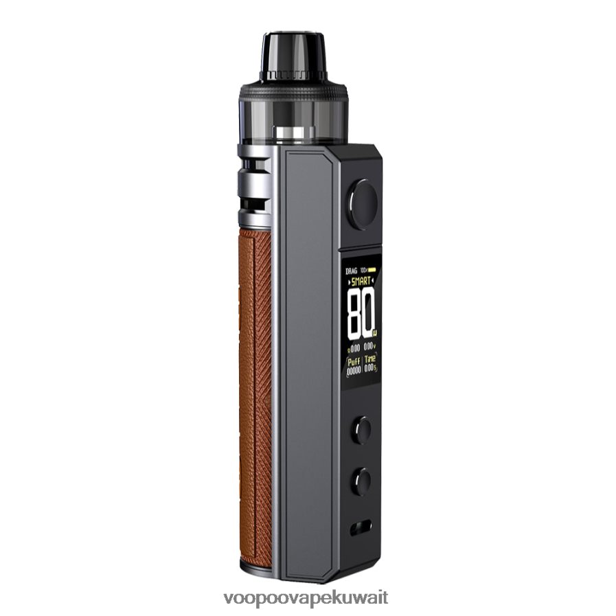 VOOPOO DRAG H80S طقم جراب بني H48BLT240سعر VOOPOO Drag S