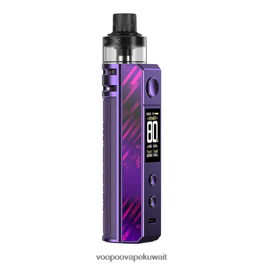 VOOPOO DRAG H80S طقم جراب المجرة الأرجواني H48BLT244VOOPOO Vape Kuwait