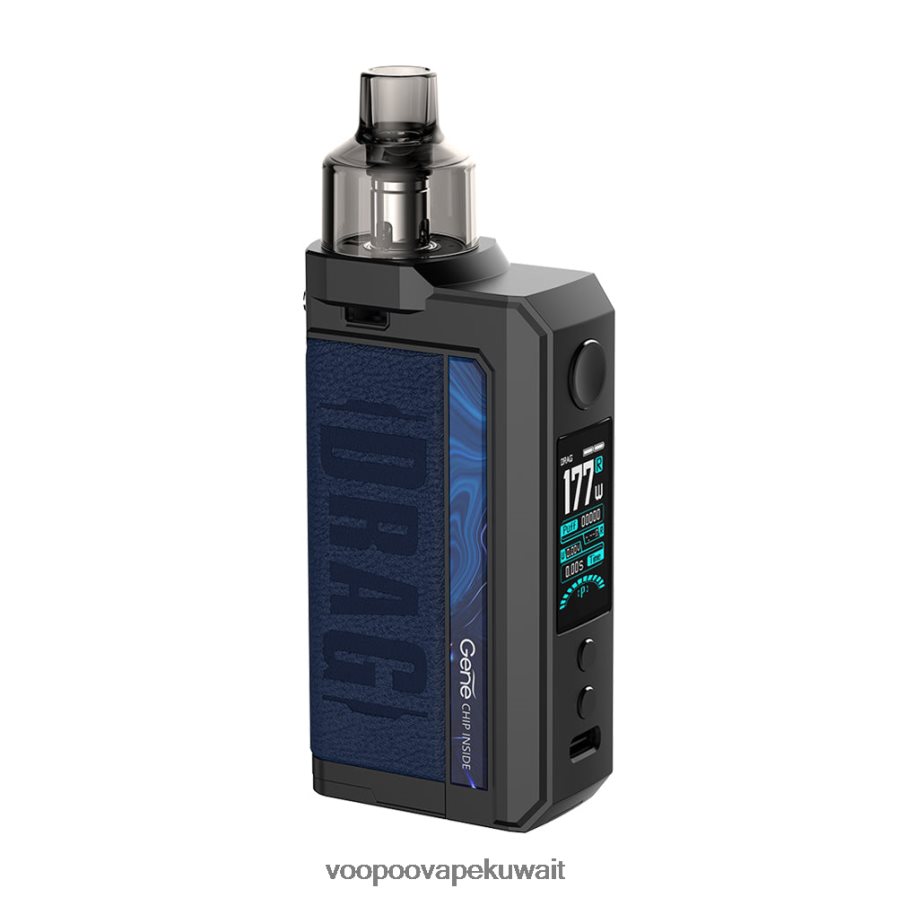 VOOPOO DRAG MAX جهاز وزارة الدفاع المجرة الزرقاء H48BLT335VOOPOO Argus Kuwait