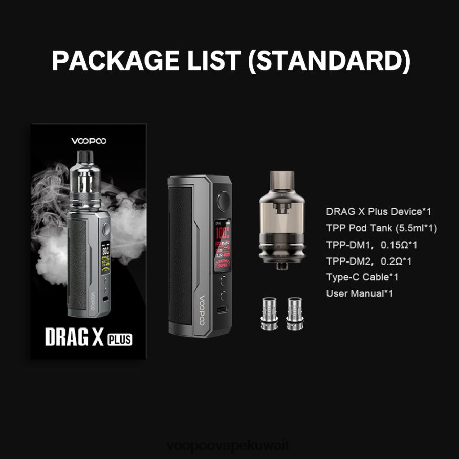 VOOPOO DRAG X PLUS عدة كلاسيكي H48BLT294سعر VOOPOO Drag X
