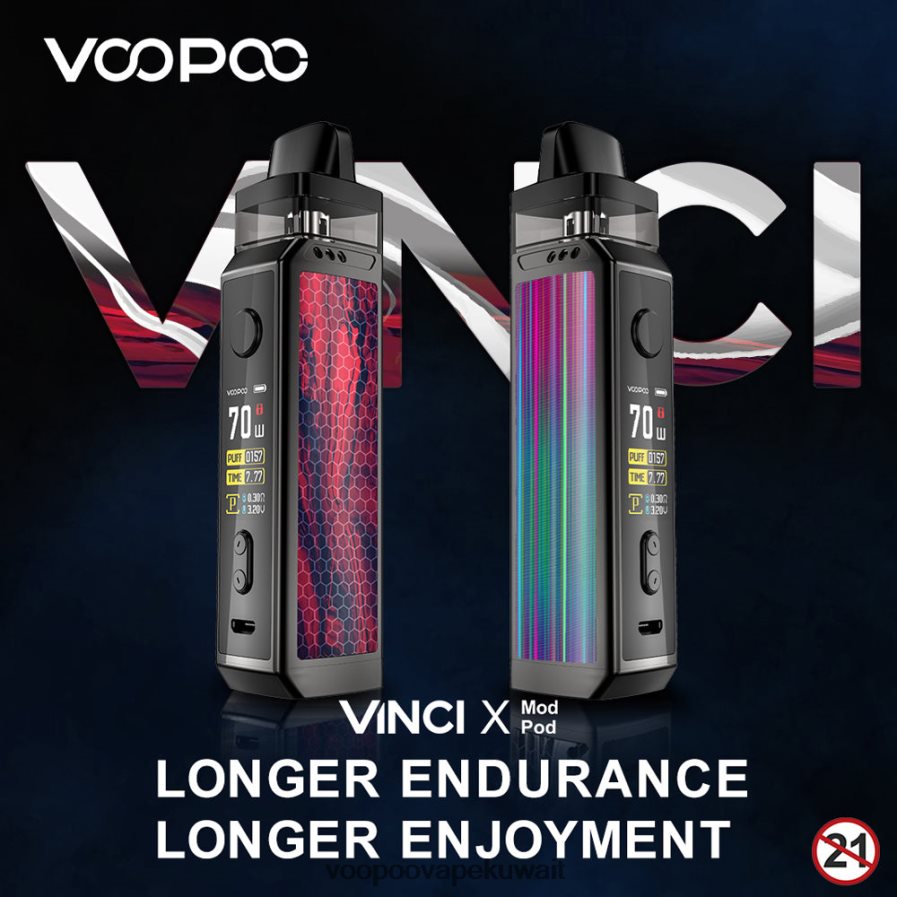 VOOPOO VINCI X طقم جراب mod ألياف كربونيه H48BLT346VOOPOO Argus Kuwait