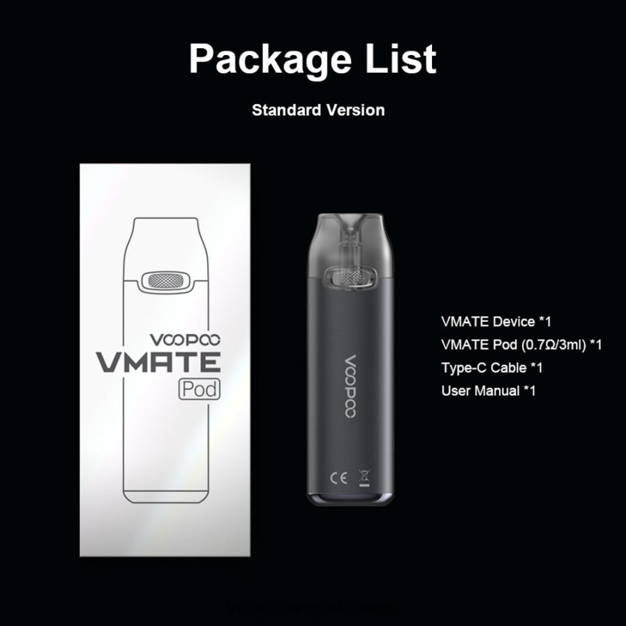 VOOPOO VMATE طقم جراب أخضر H48BLT419VOOPOO Kuwait