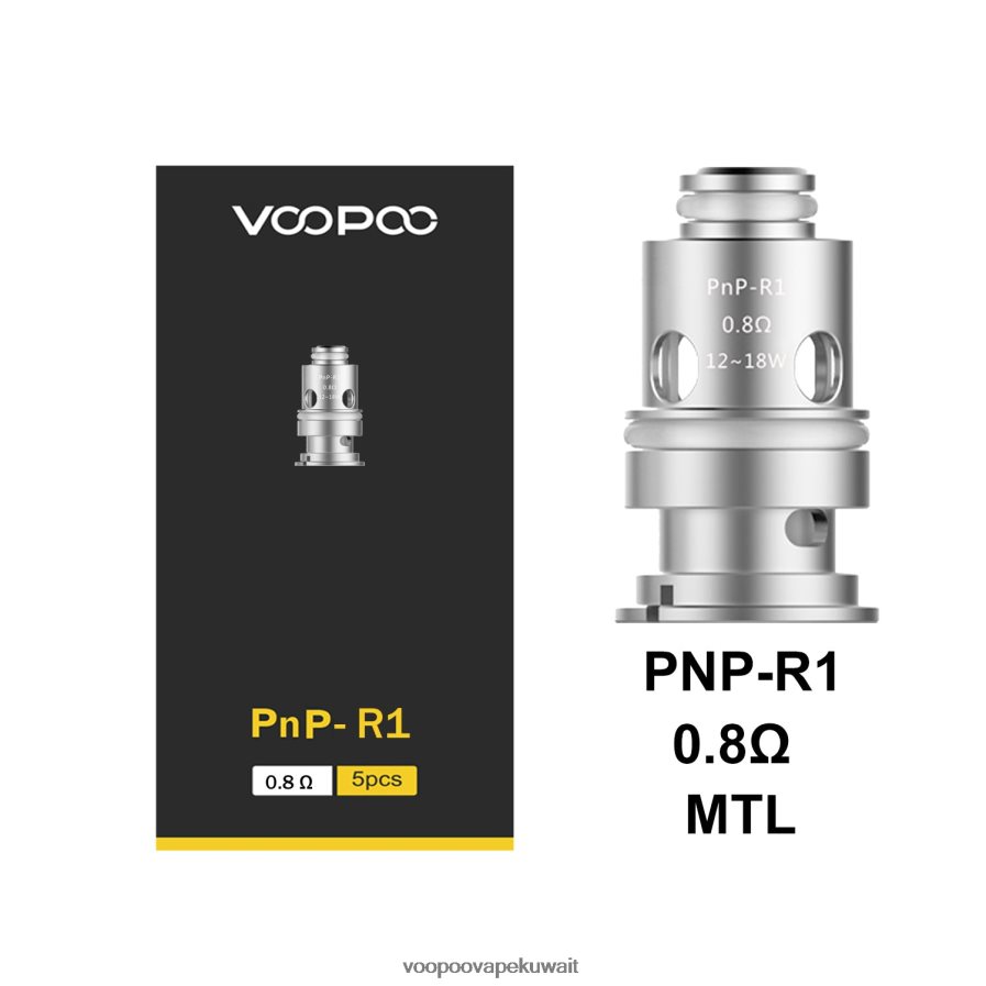 VOOPOO PNP لفائف (5 قطع) بنب-C1 H48BLT584VOOPOO Kuwait