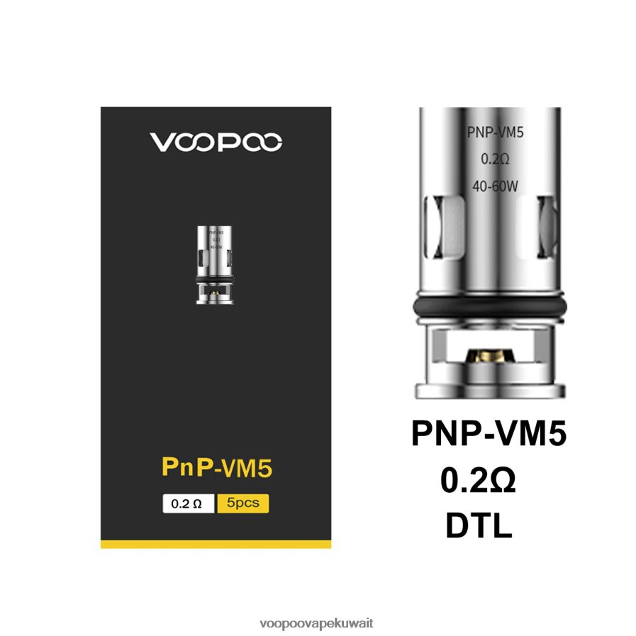 VOOPOO PNP لفائف (5 قطع) بنب-vm5 H48BLT599VOOPOO Argus Kuwait