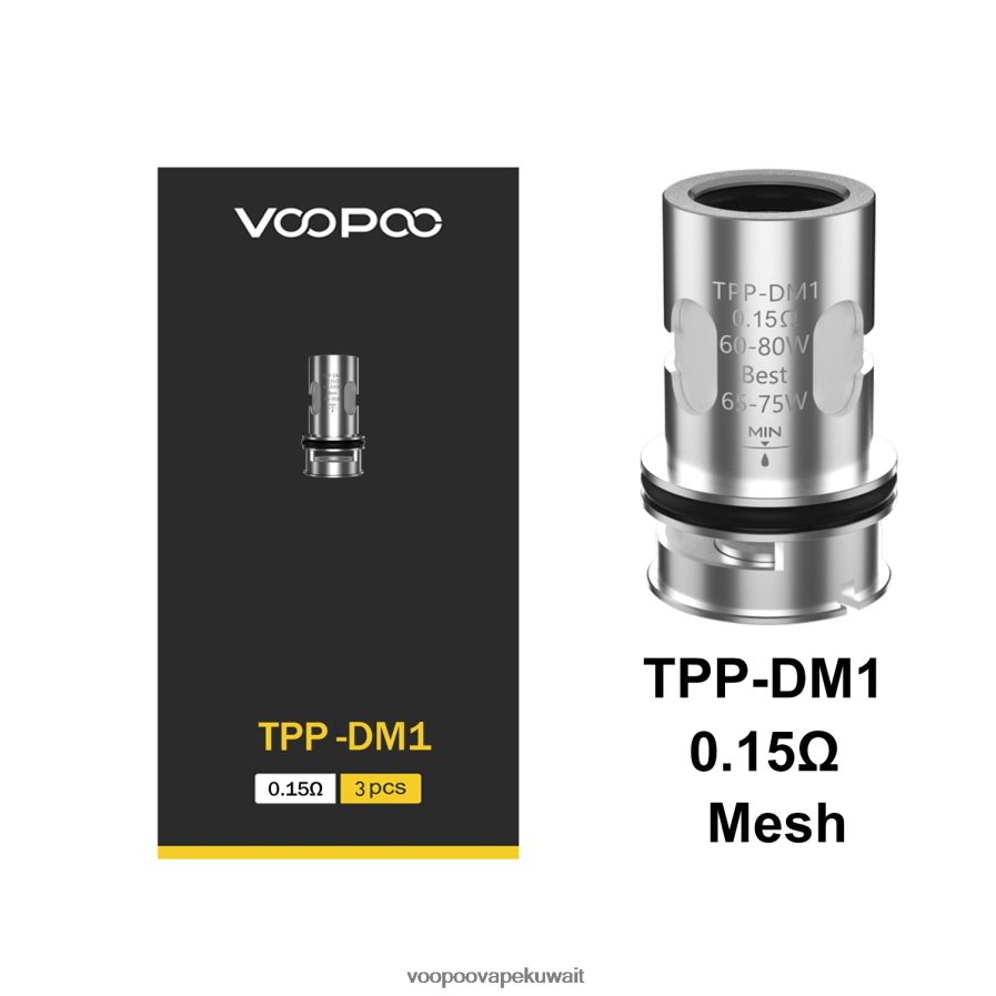 VOOPOO TPP لفائف (3 قطع) tpp-dm1 H48BLT585VOOPOO Vape Kuwait