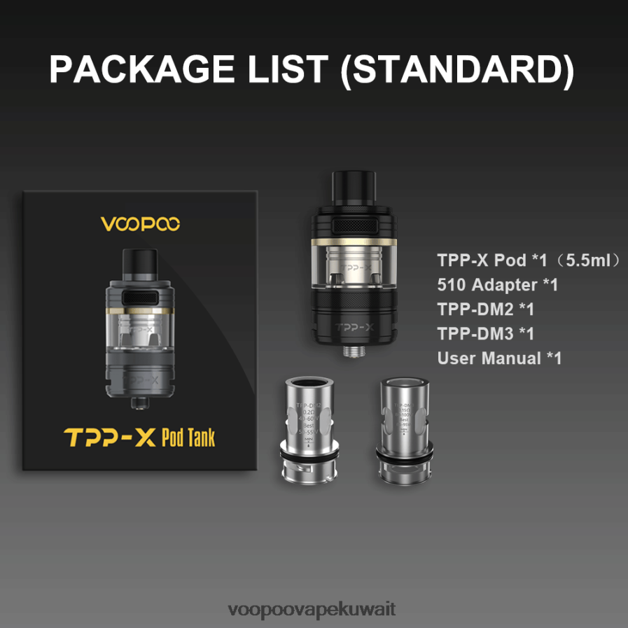 VOOPOO TPP X خزان جراب قوس المطر H48BLT514سعر VOOPOO Drag X